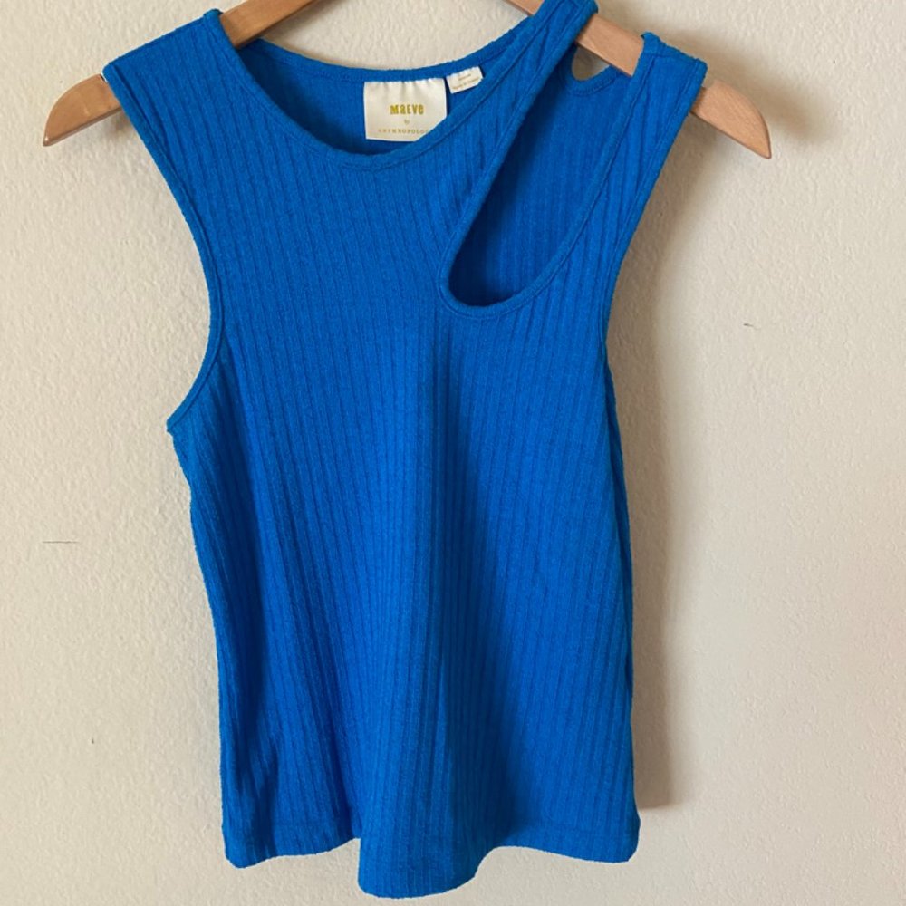 ANTHROPOLOGIE CUT OUT TANK